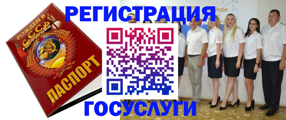 найти адрес прописки в Тайге