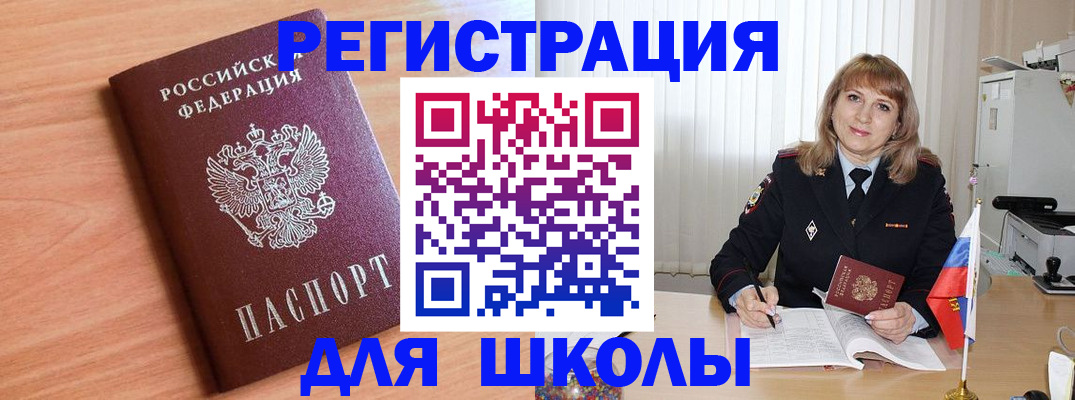 форма 3 в Тайге